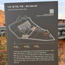 서기당홍기창가옥 이미지