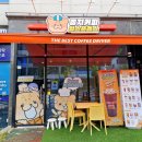 운남동 카페 추천, 디저트 맛집 퐁치 커피 익스프레스 영종점