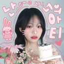 아티그너 이미지