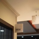 지인한의원 이미지