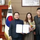 송정동행정복지센터 이미지