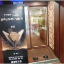 블룸호텔 이미지