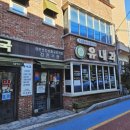 유내과의원 이미지