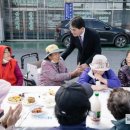 노인무료경로식당 이미지