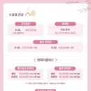 원도예 이미지