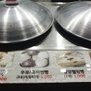 강경원달인만두가 이미지