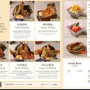 온센원주점 이미지