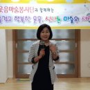 유호정경로당 네이버블로그