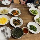 박은자 맛사랑 본점 이미지