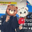 무인59 | 울산 중구 놀거리 추천 병영 무인탁구장 &#39;짱탁구장&#39;에서 놀고 온 후기!
