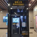 MG뉴턴수성 네이버블로그