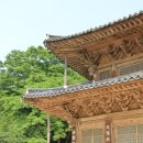 지리산 화엄사: 각황전(2011.06.05)