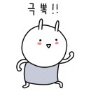 경아테크 이미지