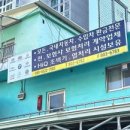 금천자동차공업사 이미지