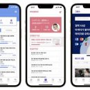 저스트컴퍼니