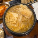 안남로 | 부평맛집 1982삼계정 부평 본점 부평 5대맛집 해물누룽지탕 상황삼계탕 후기 ㅎㅎ