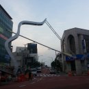 솔동산 문화의 거리 이미지