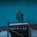 명품사 - 강동구 구천면로 336-1 | 명품사