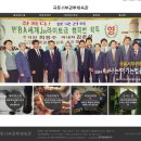 극동서부 권투체육관 | 신월6동헬스장,신월6동다이어트,극동서부권투체육관 서울 양천구 신월6동