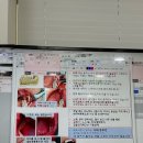 인천사랑니구강악안면외과치과의원 이미지