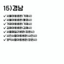 의료법인내일의료재단 현대여성아동병원 이미지