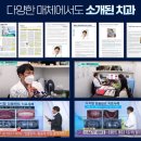 강남애프터치과의원 네이버블로그
