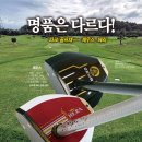 명가파크 이미지