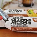 이마트24 서교중앙점 이미지