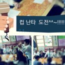 북차경로당 이미지