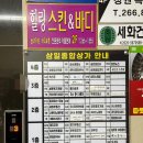 중앙동289 이미지