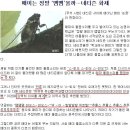이러케 이미지