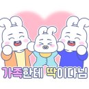 운향가 이미지