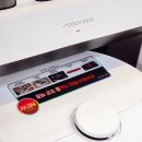 롯데하이마트 현풍점 이미지