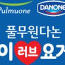 오트타임 이미지