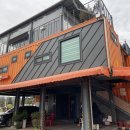 에버오렌지펜션 이미지