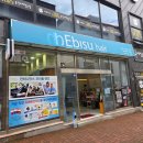 뚜레쥬르충청북도증평점 | 헤비수헤어 증평점에서 모발클리닉 후기