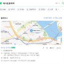 태이린한약국 이미지