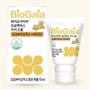 바이오가이아 신생아 유산균 비타민D 가격 정보, 섭취방법, 복용 시기(+찐 후기)