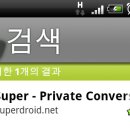 (주)이이드 이미지