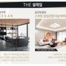 (주)드림이엔씨 이미지
