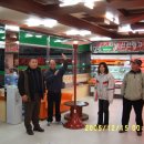 진주축산물할인판매장
