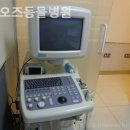 Dr.오즈동물병원 이미지
