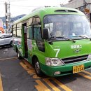 영도구-7 이미지