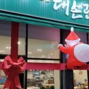 동탄순환대로14길 이미지