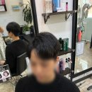 예가미용실 이미지