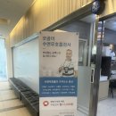 선이비인후과의원 이미지