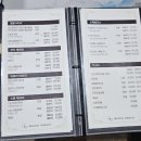 천마사랑 | 검단사거리역 마사지 잘하는 곳, 통증도 싹 사라졌다! 힐링마사지 후기!