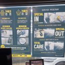 배트케이브 송파세차장 이미지