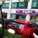 서울역삼초등학교 이미지