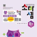소마2 네이버블로그